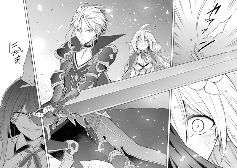The Greatest Demon Lord Is Reborn As A Typical Nobody 33 36