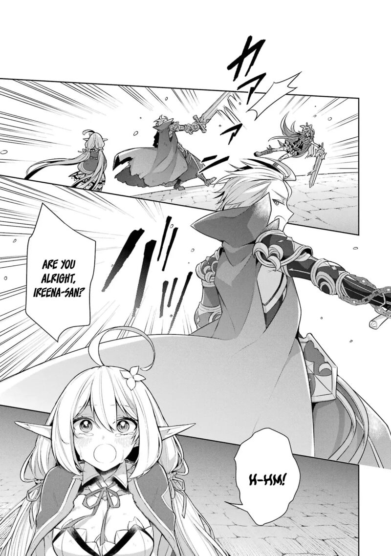 The Greatest Demon Lord Is Reborn As A Typical Nobody 34 13