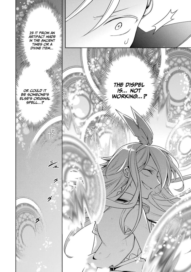 The Greatest Demon Lord Is Reborn As A Typical Nobody 34 18