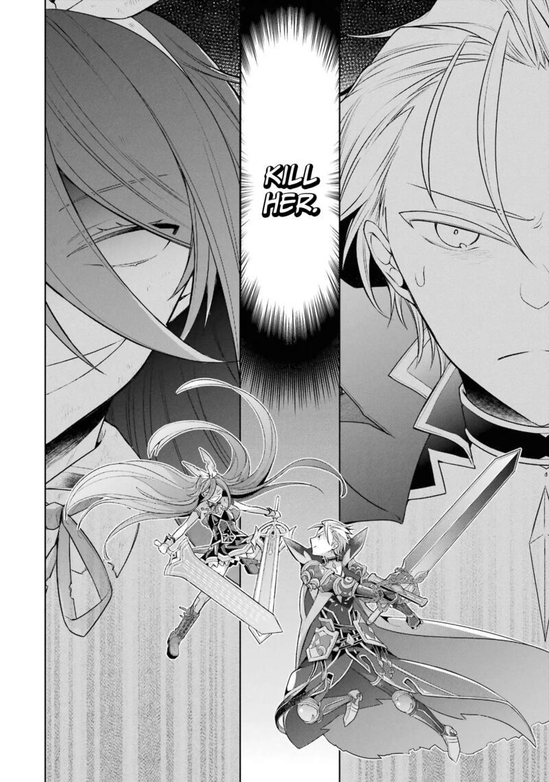 The Greatest Demon Lord Is Reborn As A Typical Nobody 34 20