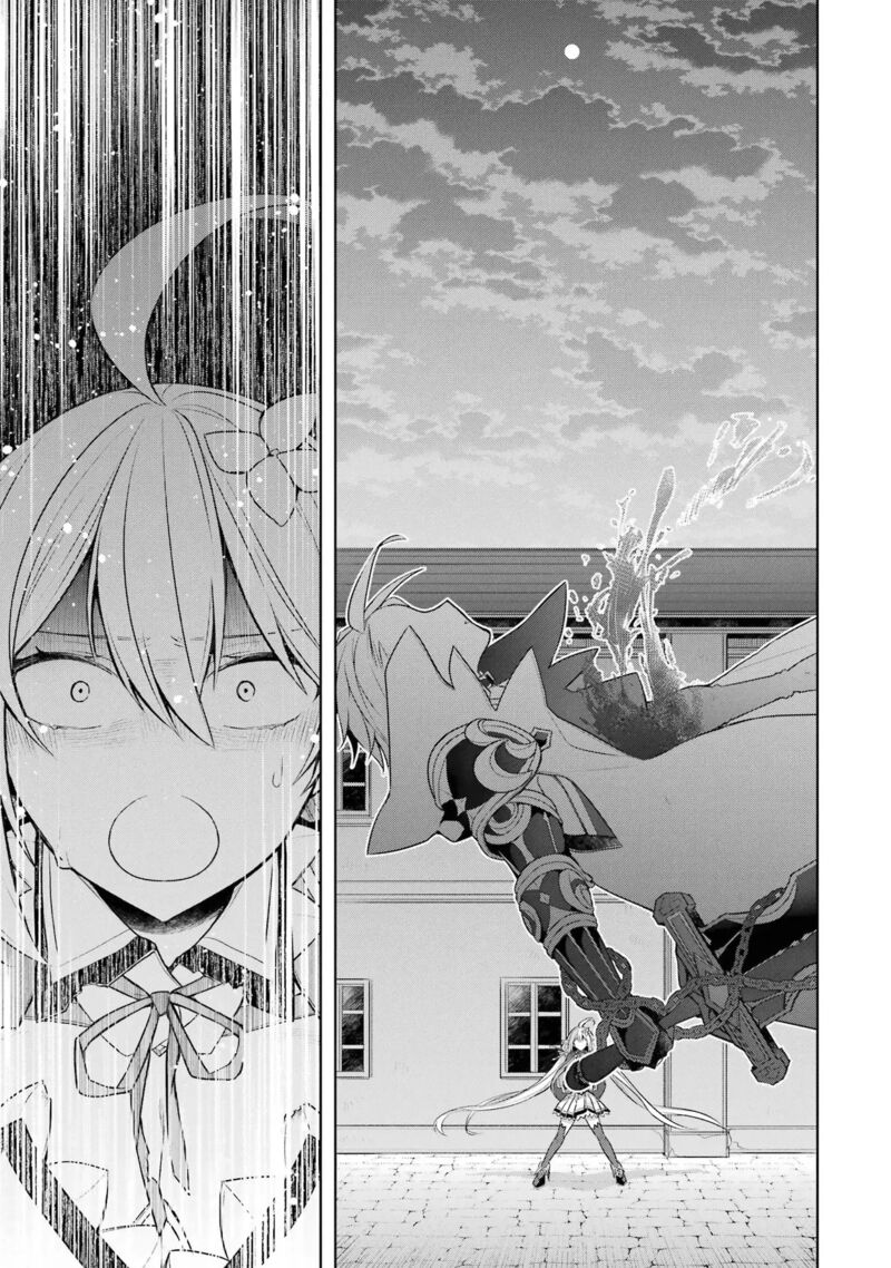 The Greatest Demon Lord Is Reborn As A Typical Nobody 34 26