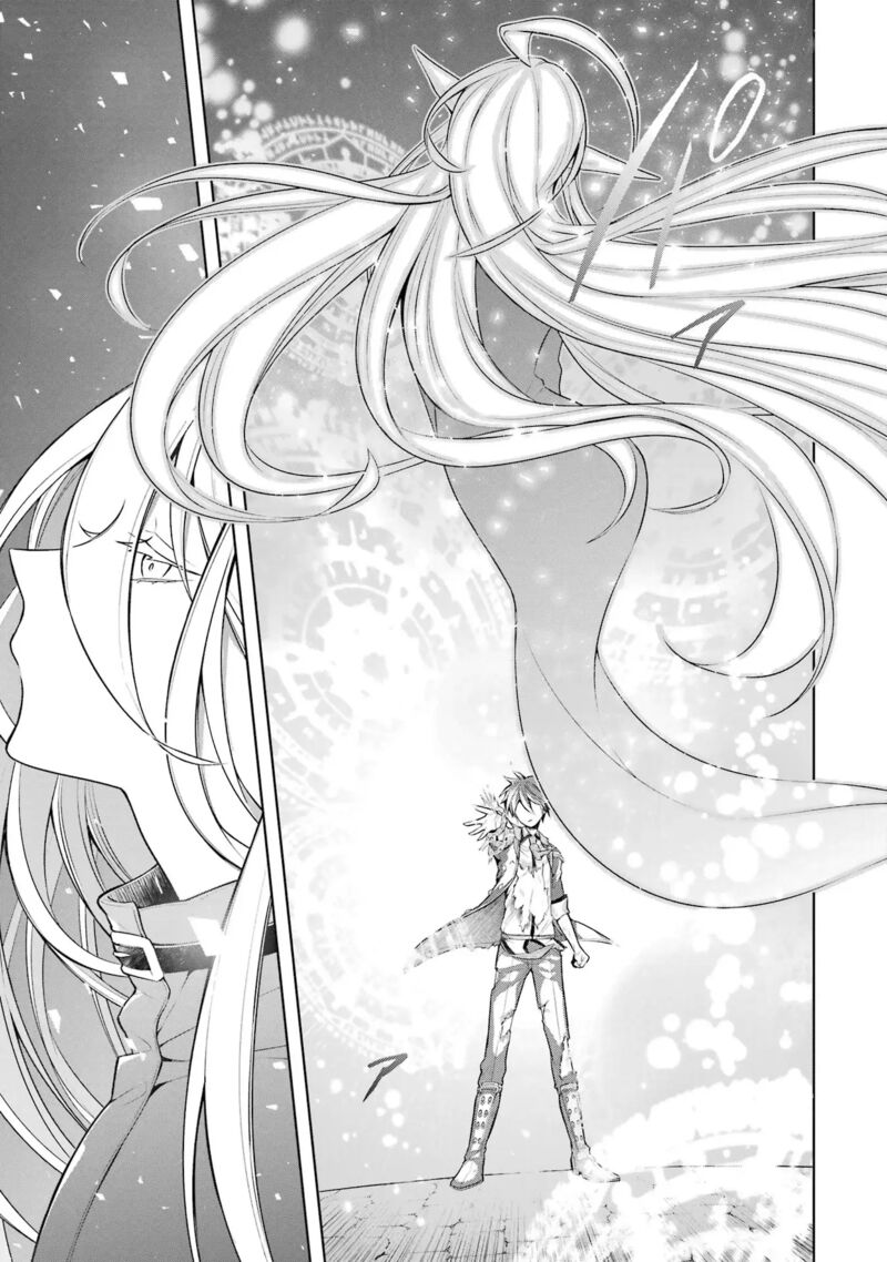 The Greatest Demon Lord Is Reborn As A Typical Nobody 34 6