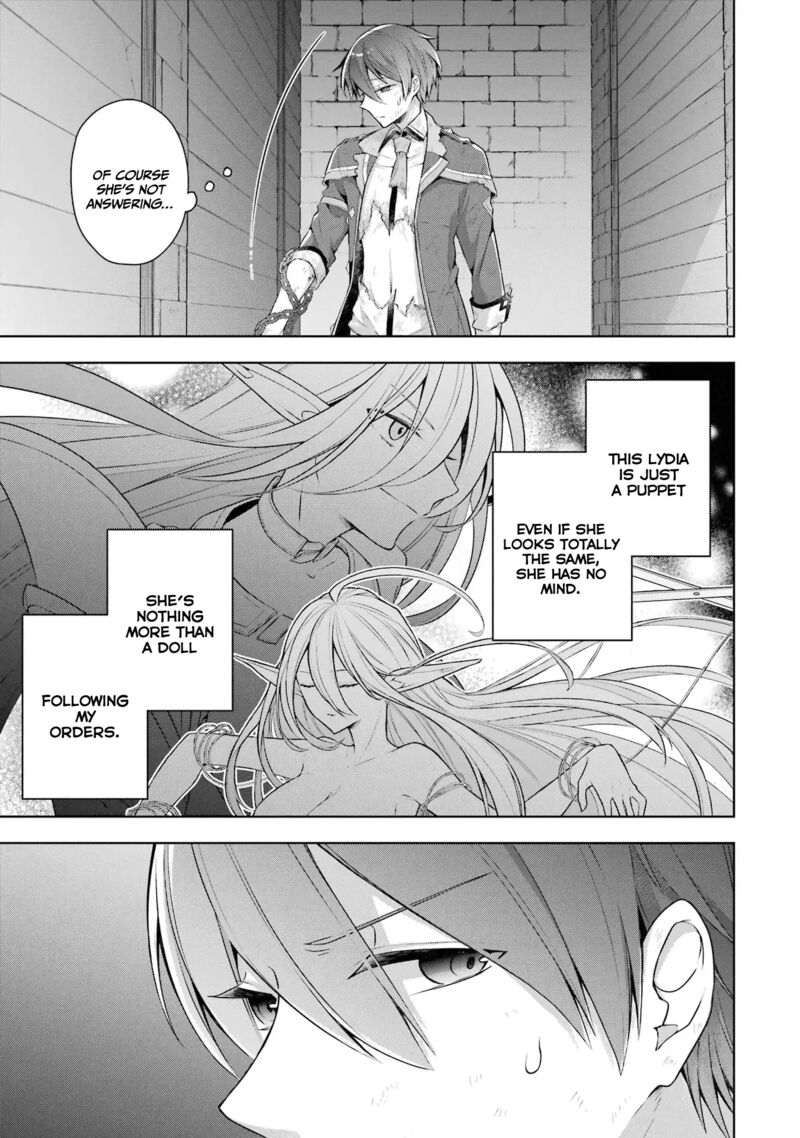 The Greatest Demon Lord Is Reborn As A Typical Nobody 34 8