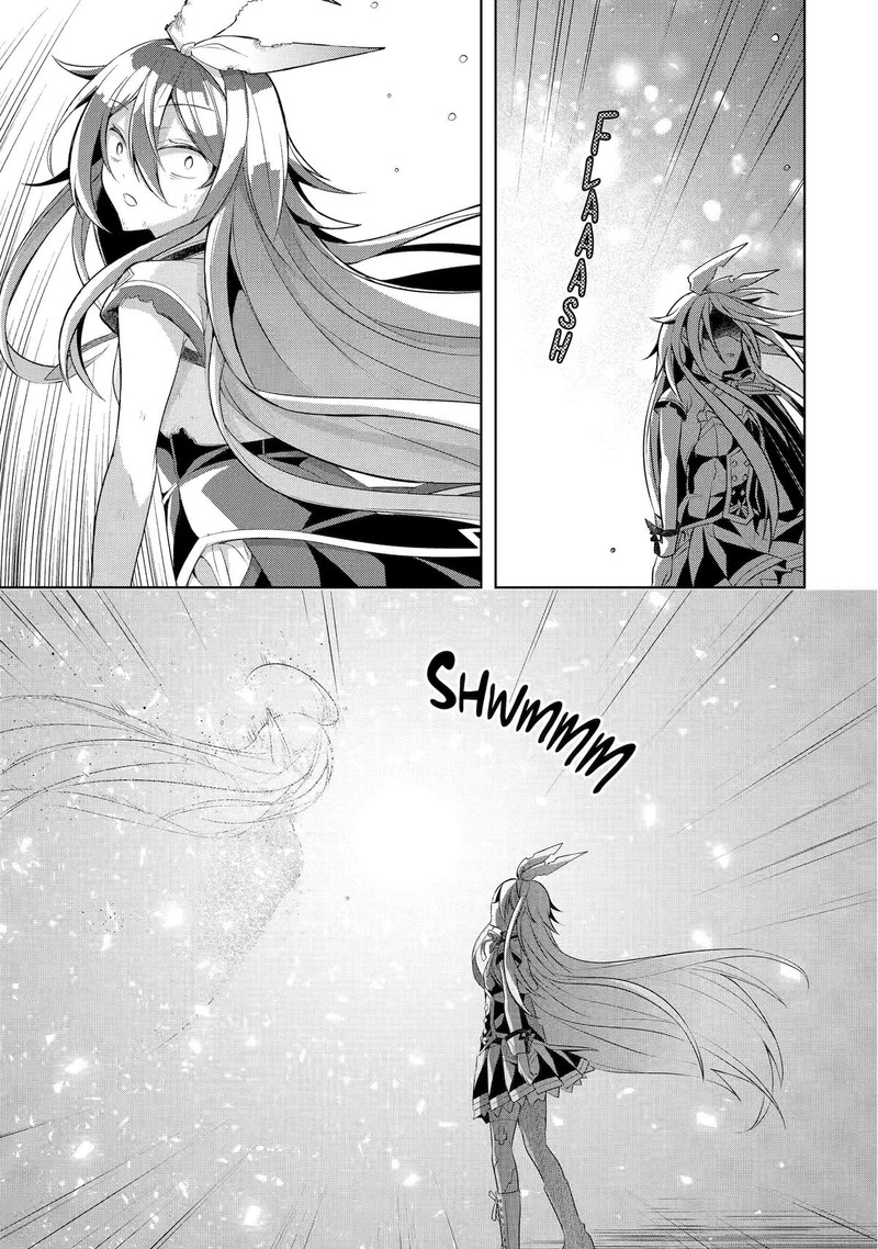 The Greatest Demon Lord Is Reborn As A Typical Nobody 35 14