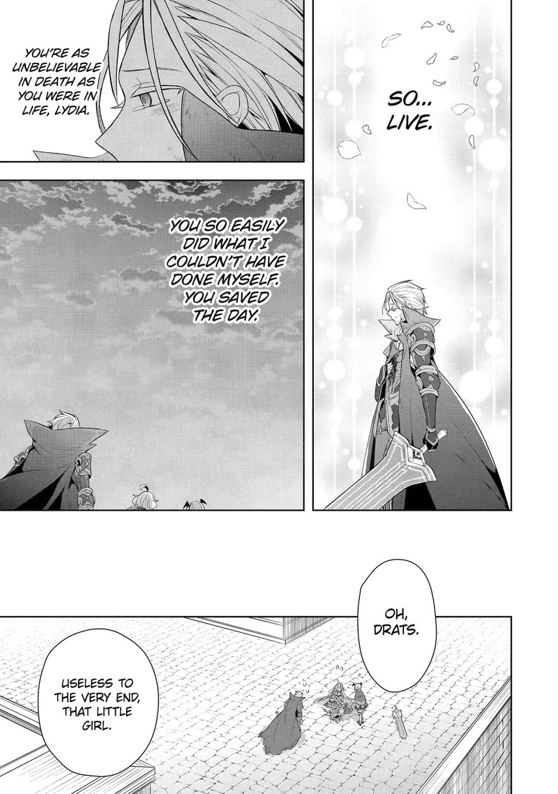 The Greatest Demon Lord Is Reborn As A Typical Nobody 35 22
