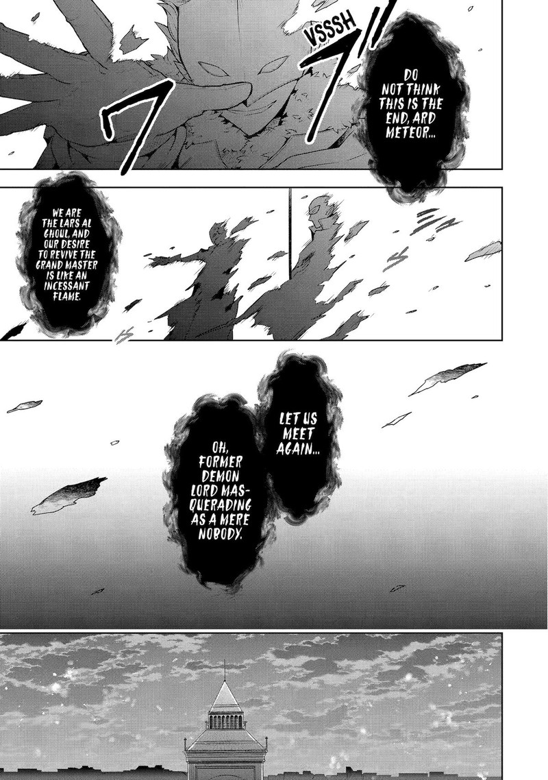 The Greatest Demon Lord Is Reborn As A Typical Nobody 35 24