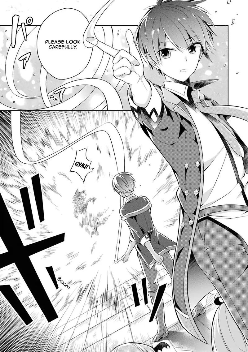 The Greatest Demon Lord Is Reborn As A Typical Nobody 4 15