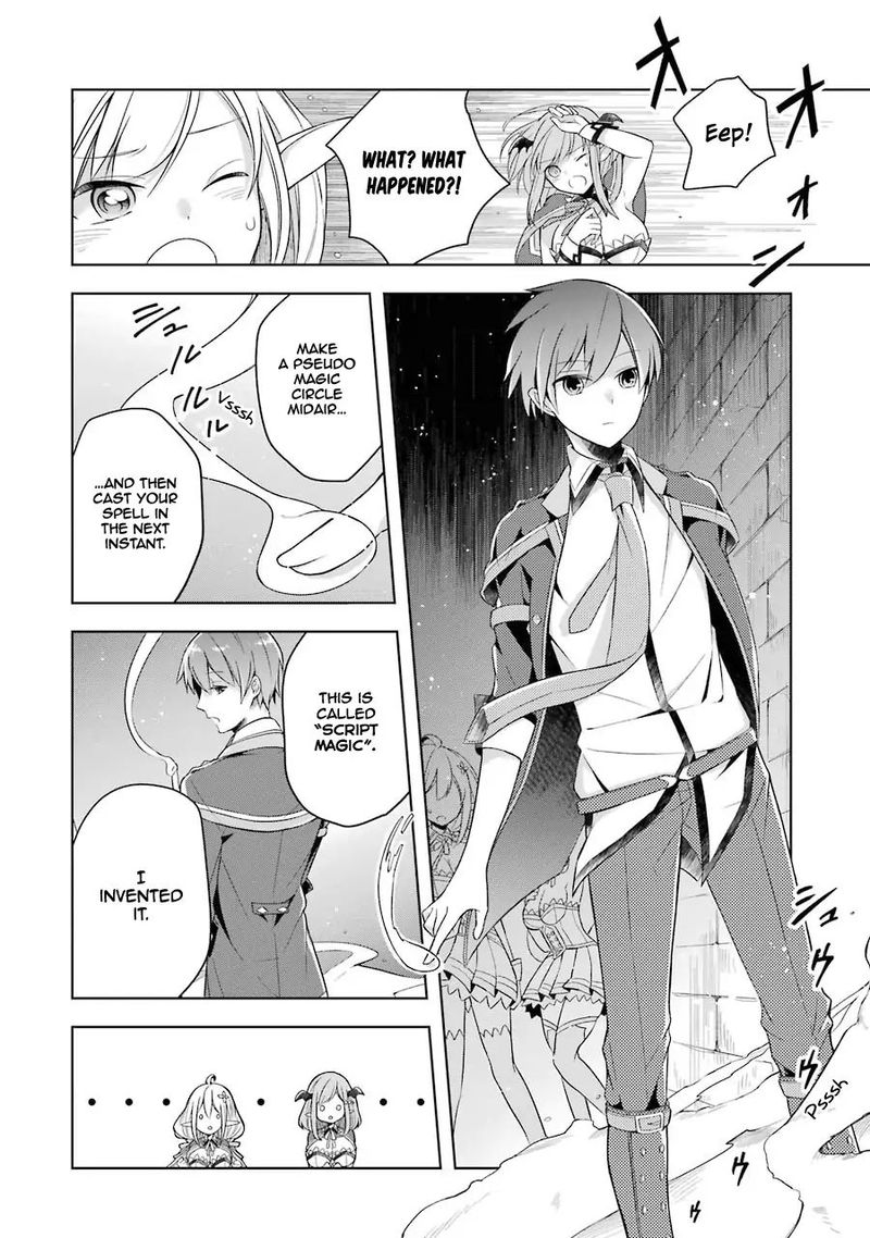 The Greatest Demon Lord Is Reborn As A Typical Nobody 4 16