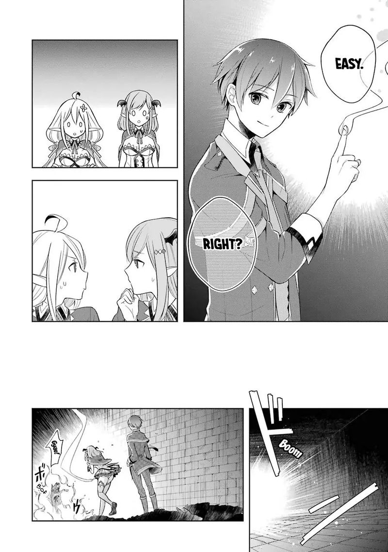 The Greatest Demon Lord Is Reborn As A Typical Nobody 4 18