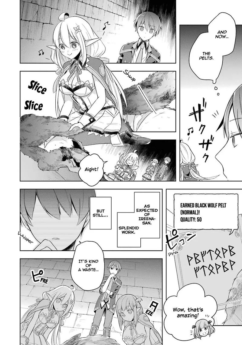 The Greatest Demon Lord Is Reborn As A Typical Nobody 4 20