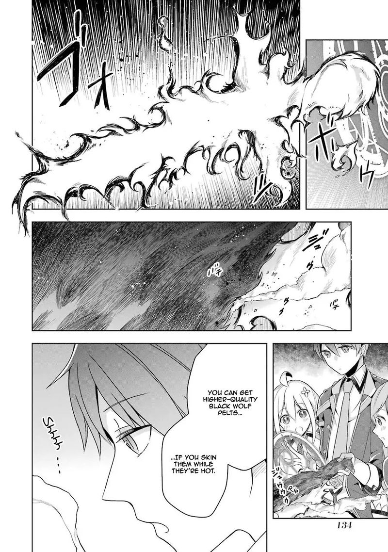 The Greatest Demon Lord Is Reborn As A Typical Nobody 4 22