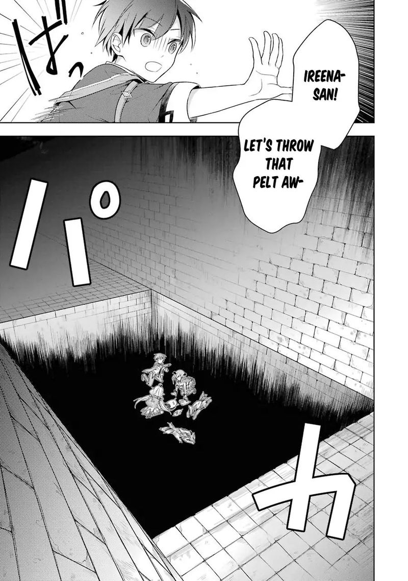 The Greatest Demon Lord Is Reborn As A Typical Nobody 4 25