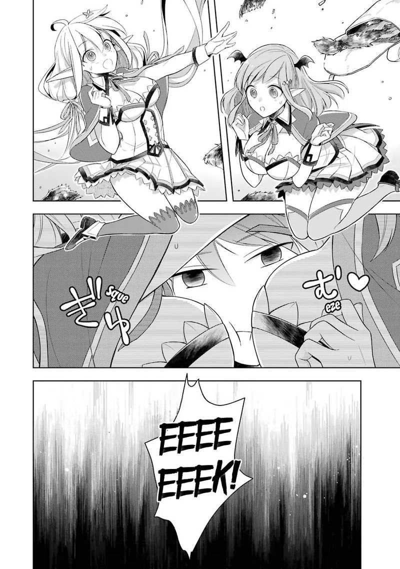 The Greatest Demon Lord Is Reborn As A Typical Nobody 4 26