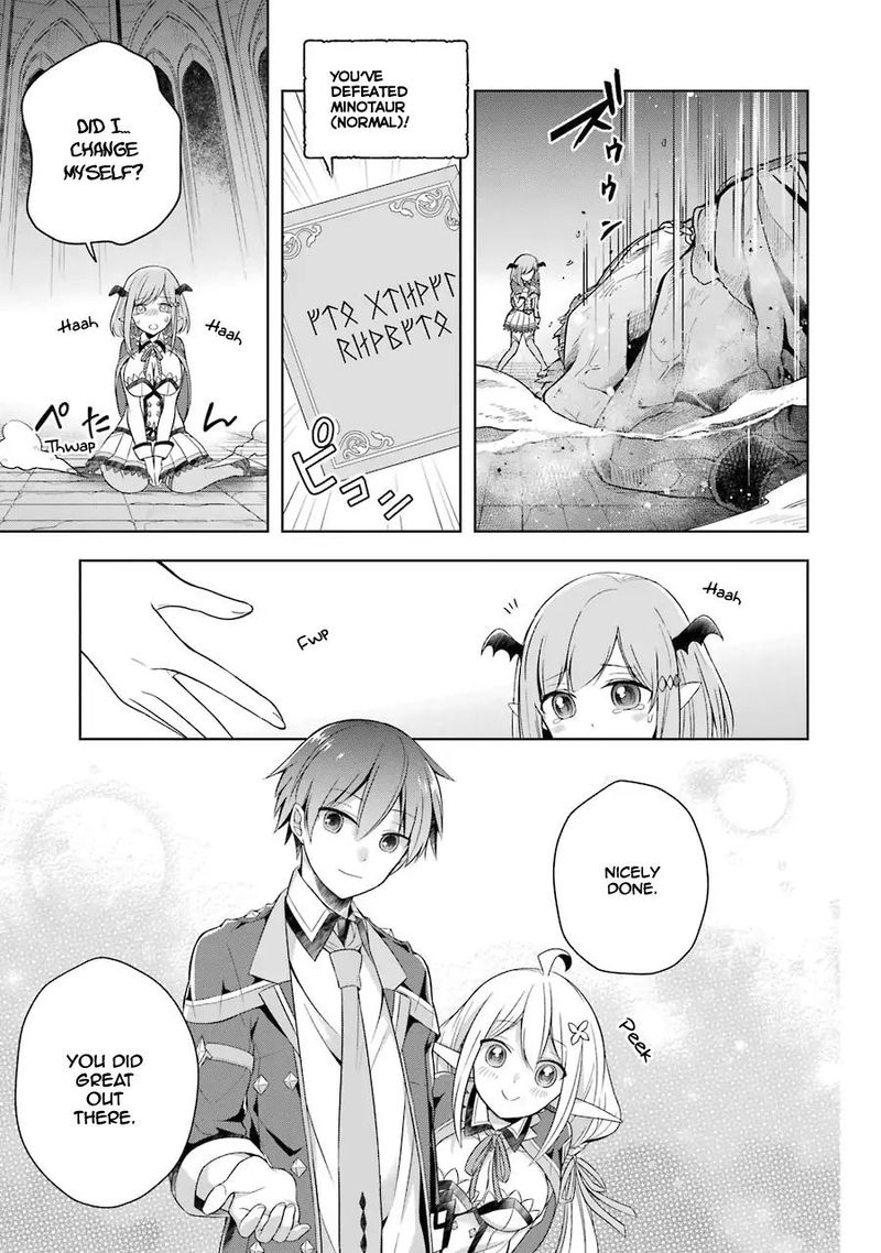 The Greatest Demon Lord Is Reborn As A Typical Nobody 5 27