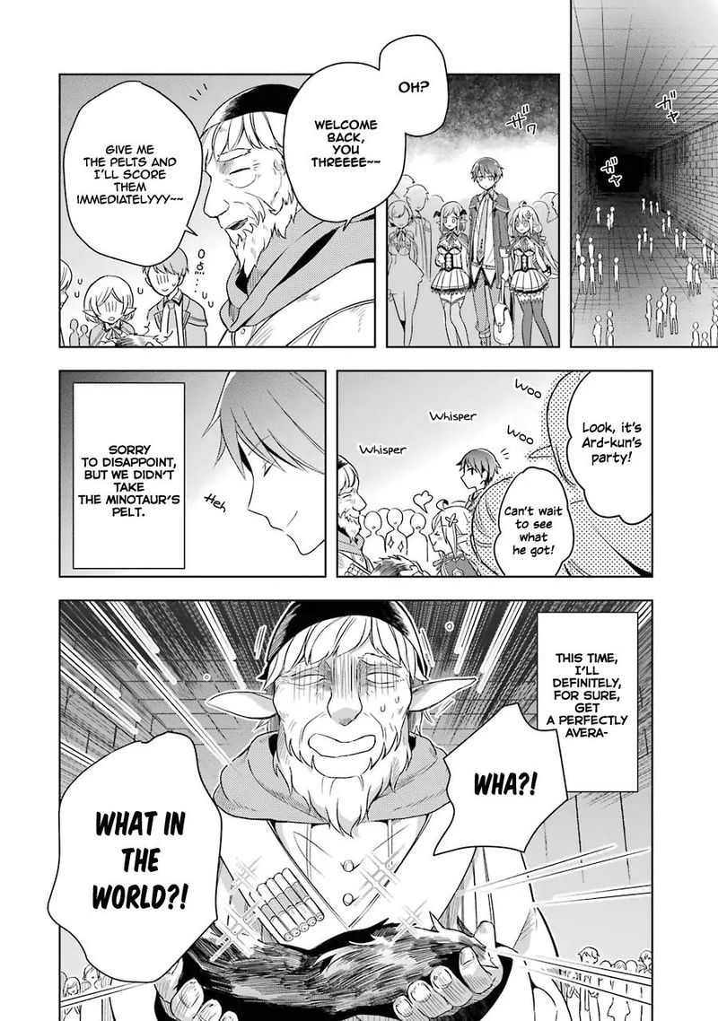 The Greatest Demon Lord Is Reborn As A Typical Nobody 5 30