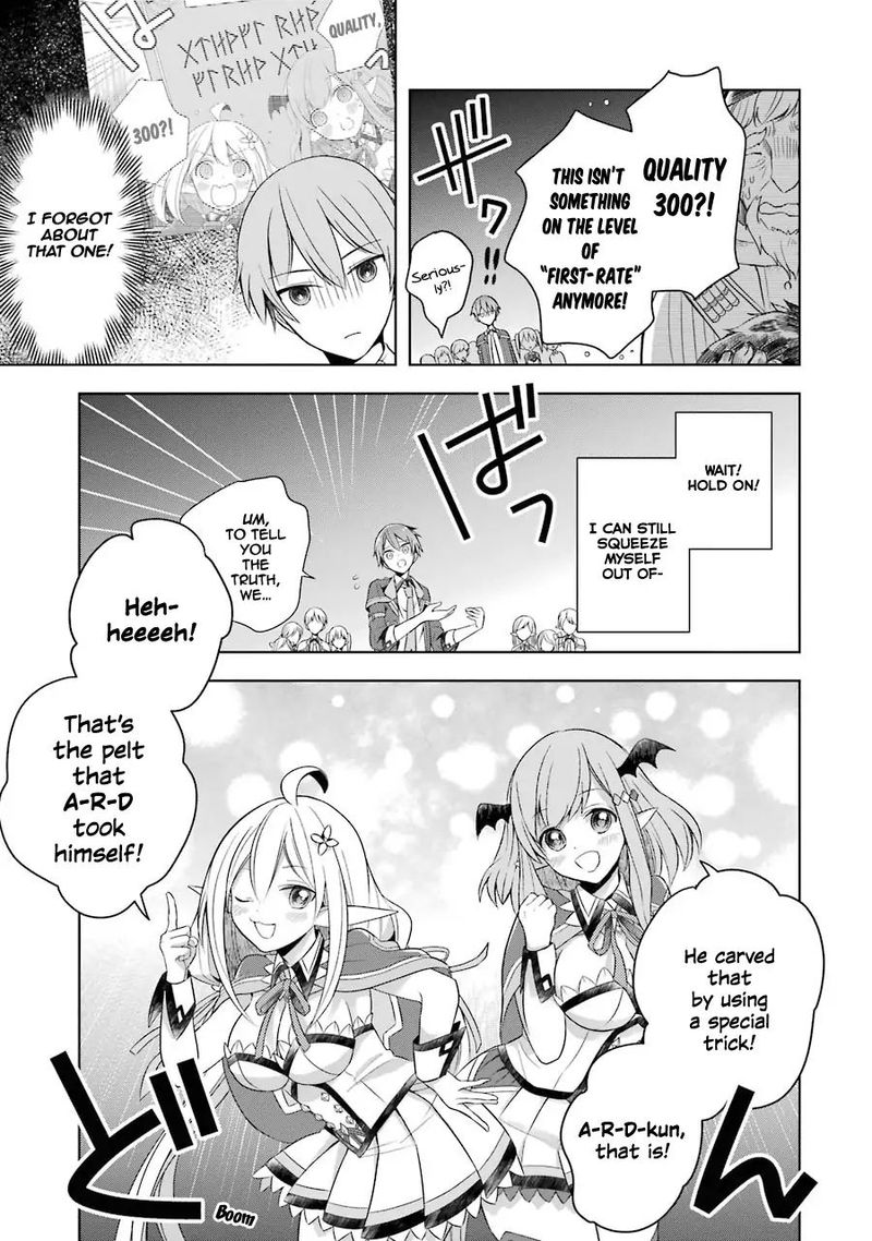 The Greatest Demon Lord Is Reborn As A Typical Nobody 5 31