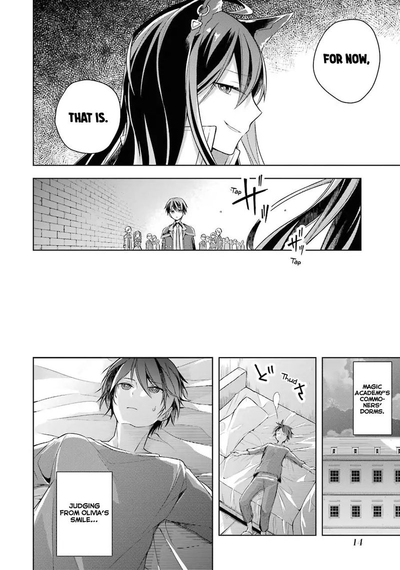 The Greatest Demon Lord Is Reborn As A Typical Nobody 6 11