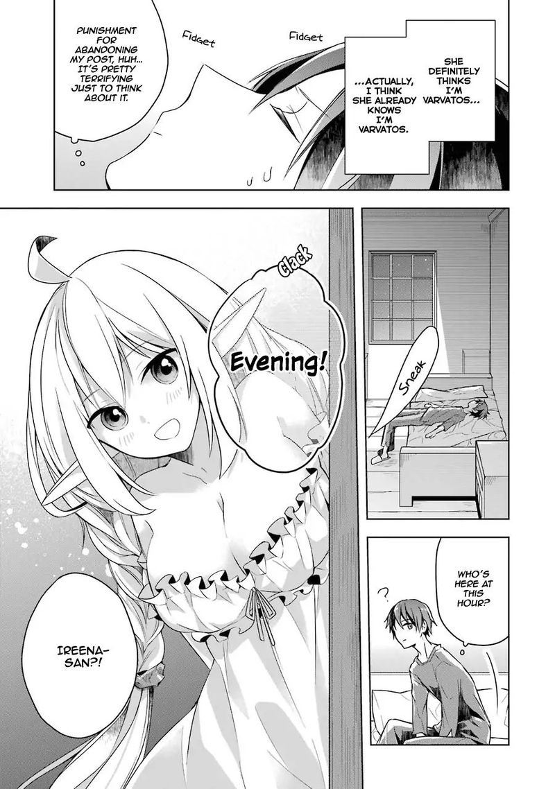 The Greatest Demon Lord Is Reborn As A Typical Nobody 6 12