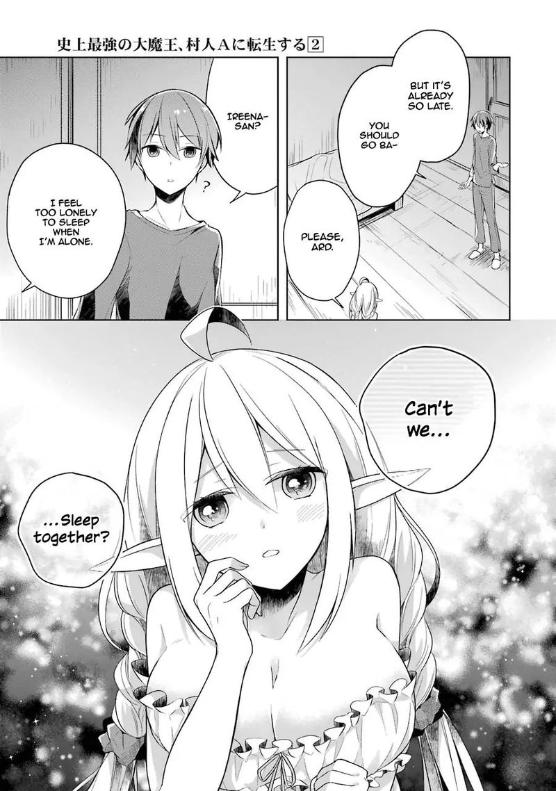 The Greatest Demon Lord Is Reborn As A Typical Nobody 6 14