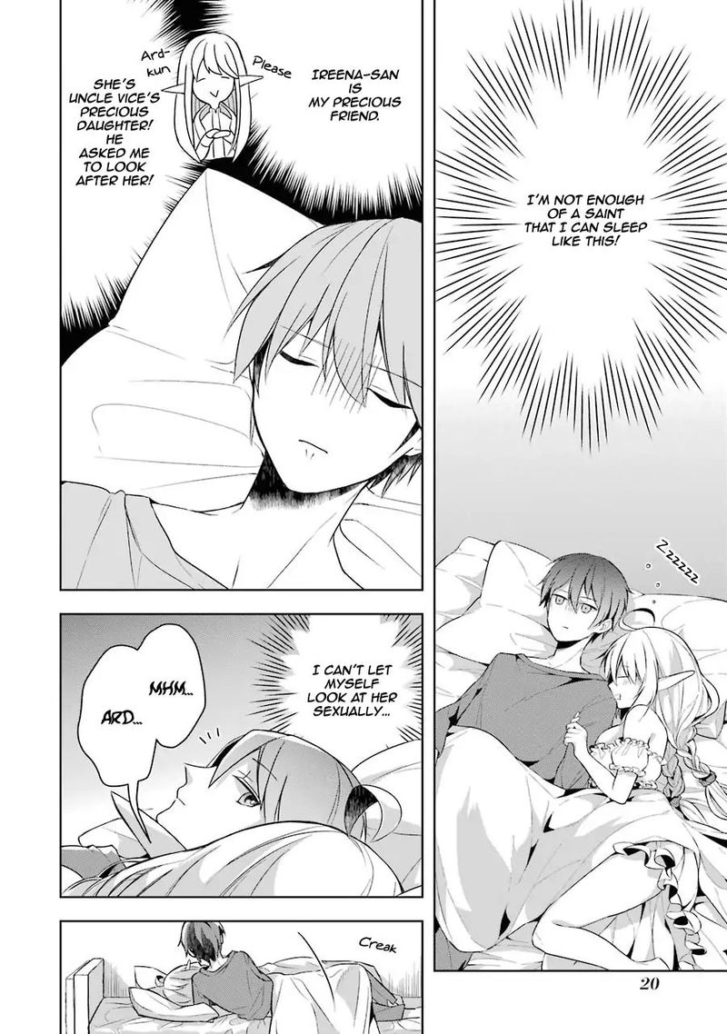 The Greatest Demon Lord Is Reborn As A Typical Nobody 6 17