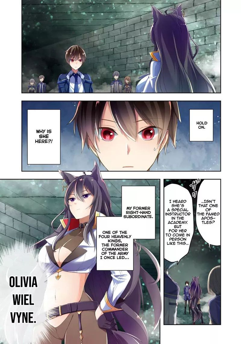 The Greatest Demon Lord Is Reborn As A Typical Nobody 6 2