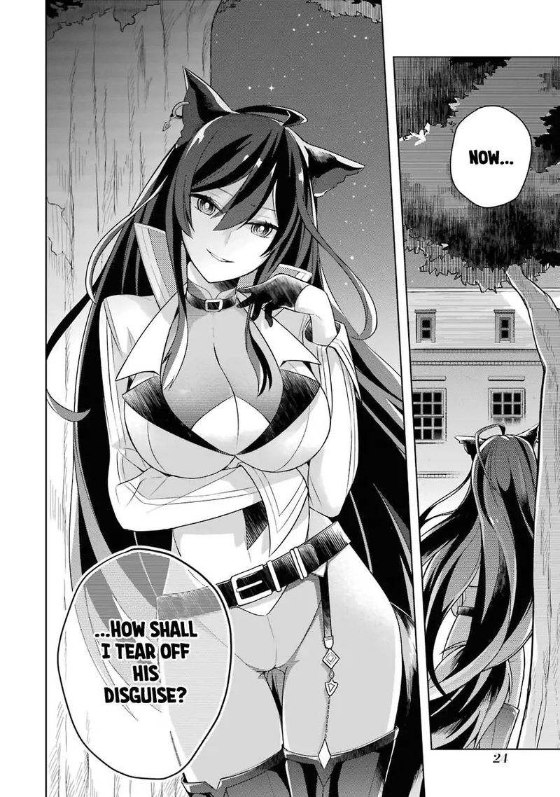 The Greatest Demon Lord Is Reborn As A Typical Nobody 6 21
