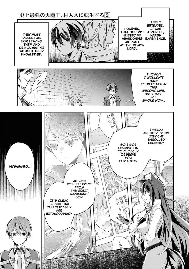 The Greatest Demon Lord Is Reborn As A Typical Nobody 6 7