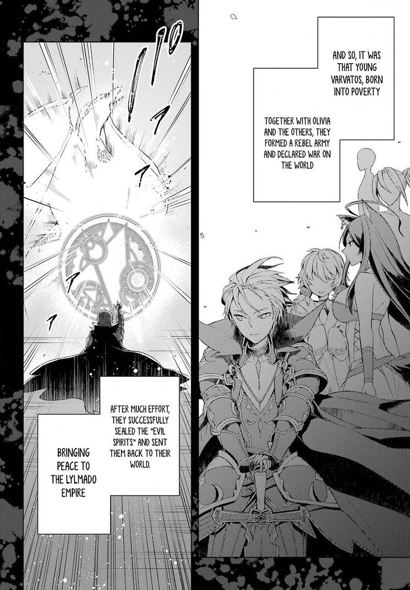 The Greatest Demon Lord Is Reborn As A Typical Nobody 7 2