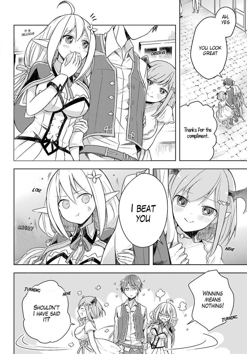 The Greatest Demon Lord Is Reborn As A Typical Nobody 7 21