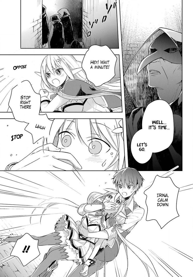 The Greatest Demon Lord Is Reborn As A Typical Nobody 7 26