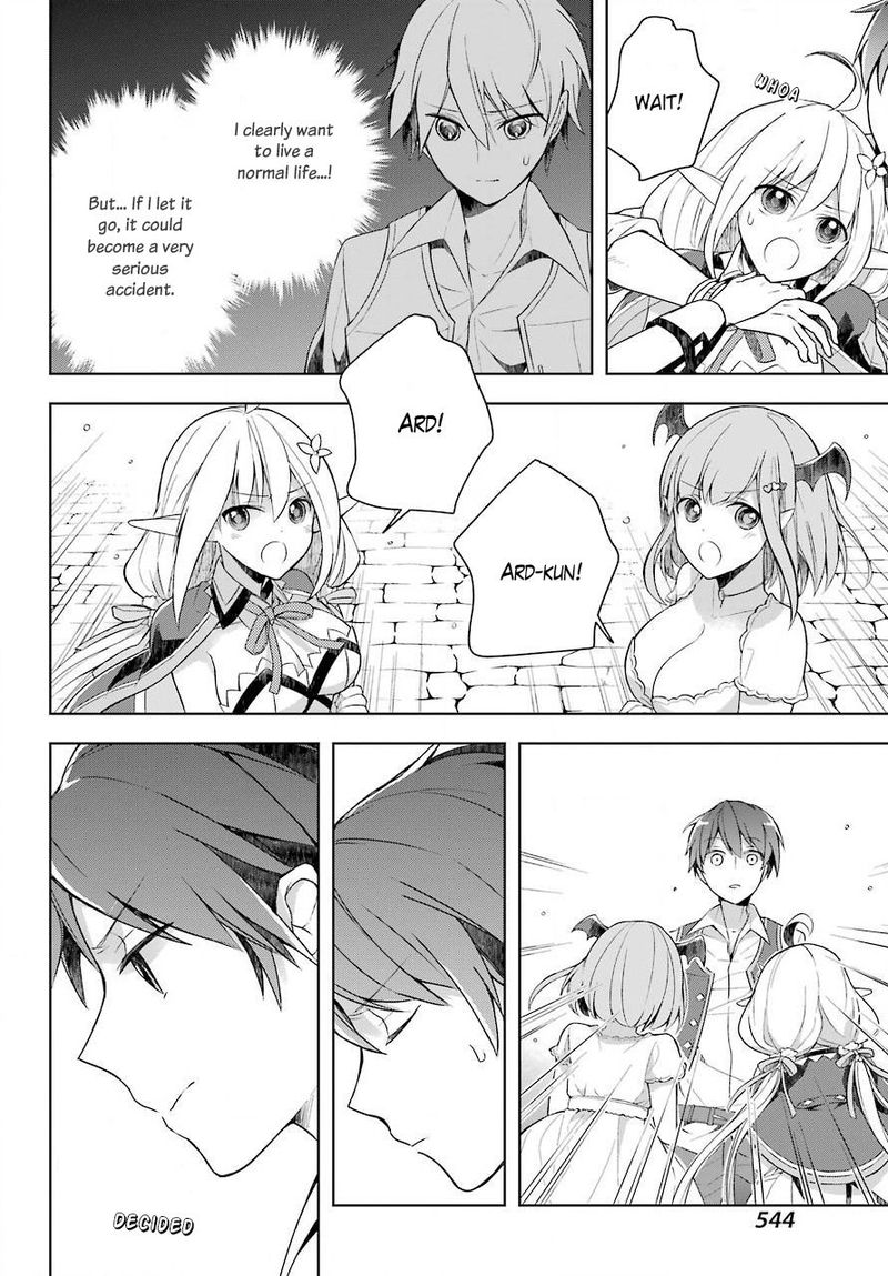 The Greatest Demon Lord Is Reborn As A Typical Nobody 7 27