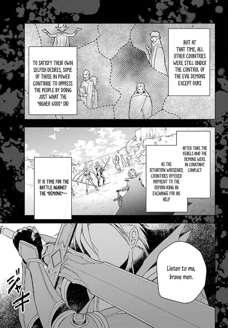 The Greatest Demon Lord Is Reborn As A Typical Nobody 7 3