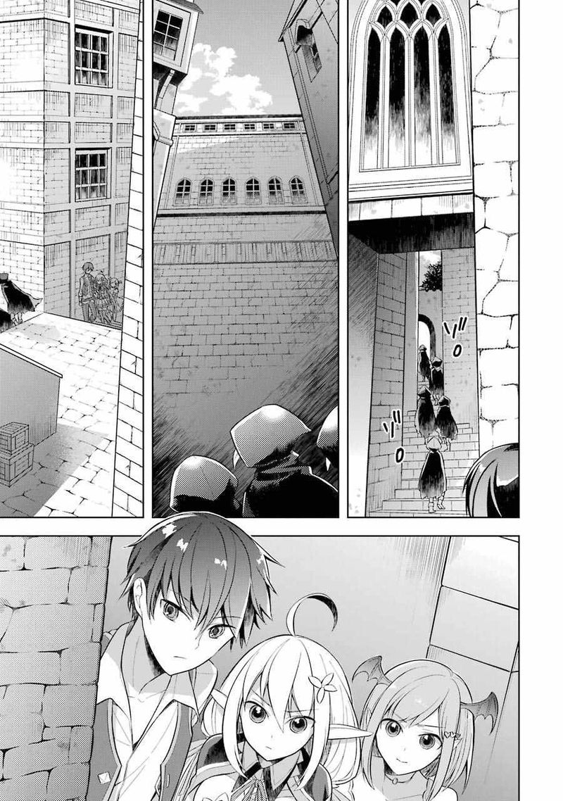 The Greatest Demon Lord Is Reborn As A Typical Nobody 8 1