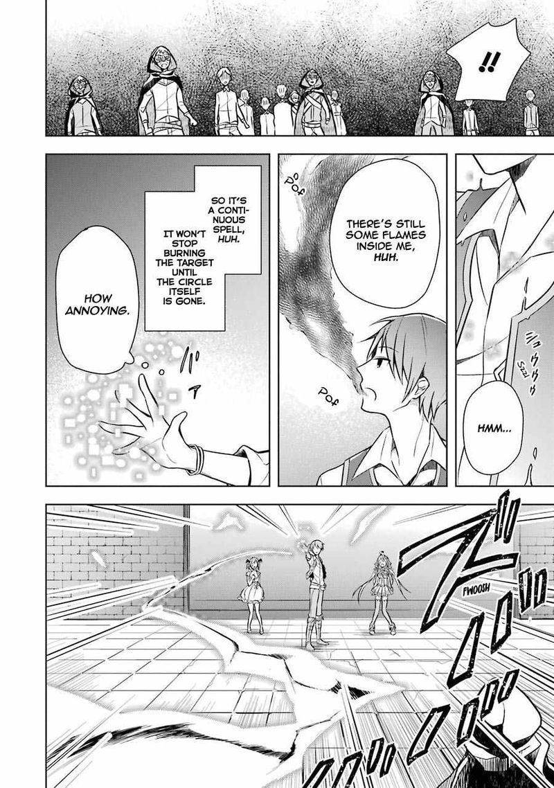 The Greatest Demon Lord Is Reborn As A Typical Nobody 8 15