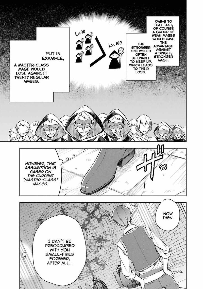 The Greatest Demon Lord Is Reborn As A Typical Nobody 8 20