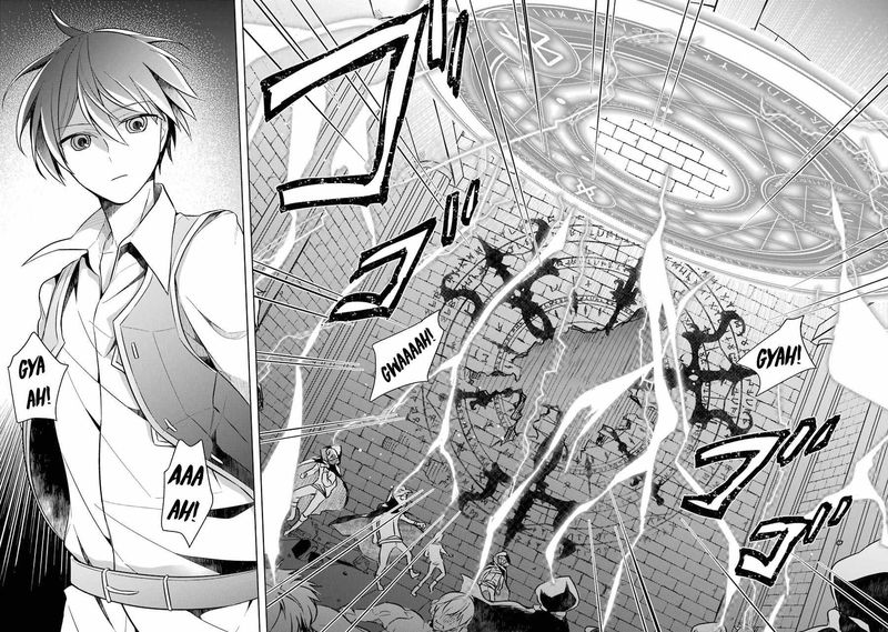 The Greatest Demon Lord Is Reborn As A Typical Nobody 8 23