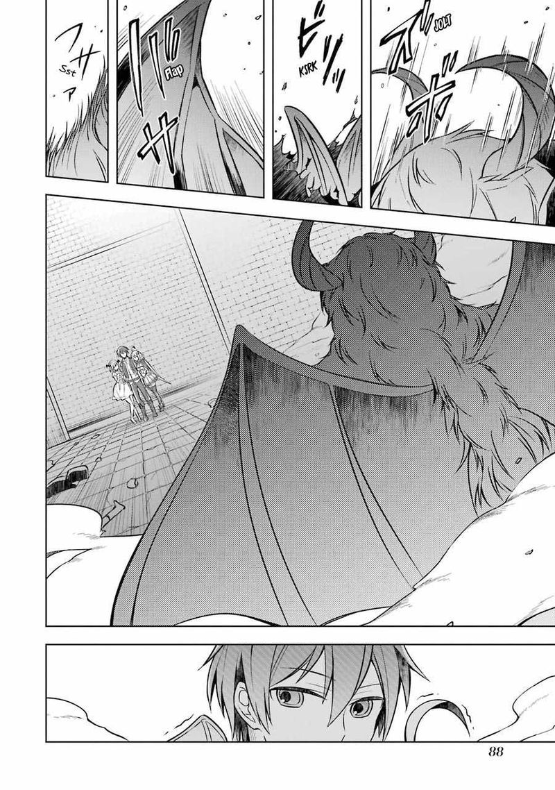 The Greatest Demon Lord Is Reborn As A Typical Nobody 8 28