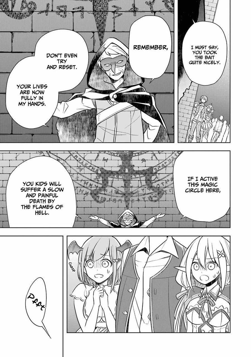 The Greatest Demon Lord Is Reborn As A Typical Nobody 8 7
