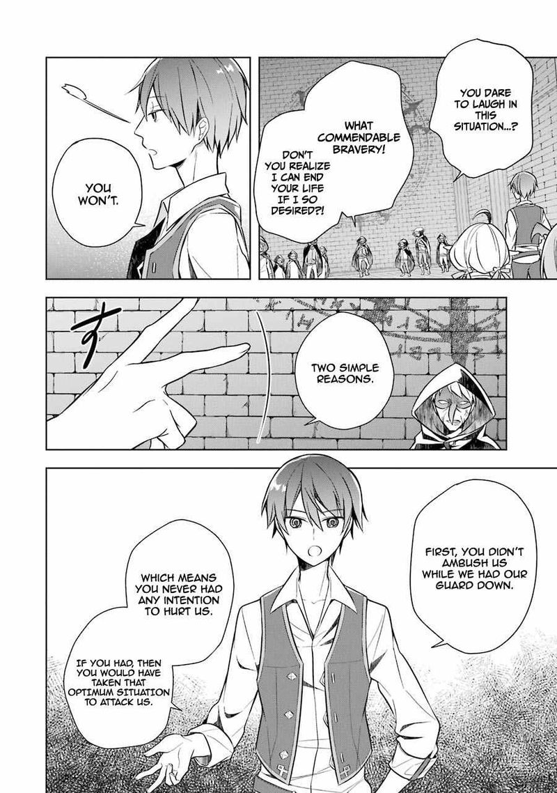 The Greatest Demon Lord Is Reborn As A Typical Nobody 8 8