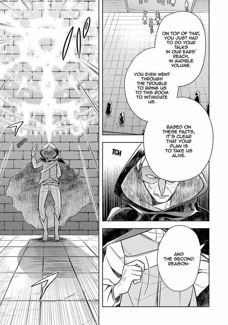 The Greatest Demon Lord Is Reborn As A Typical Nobody 8 9