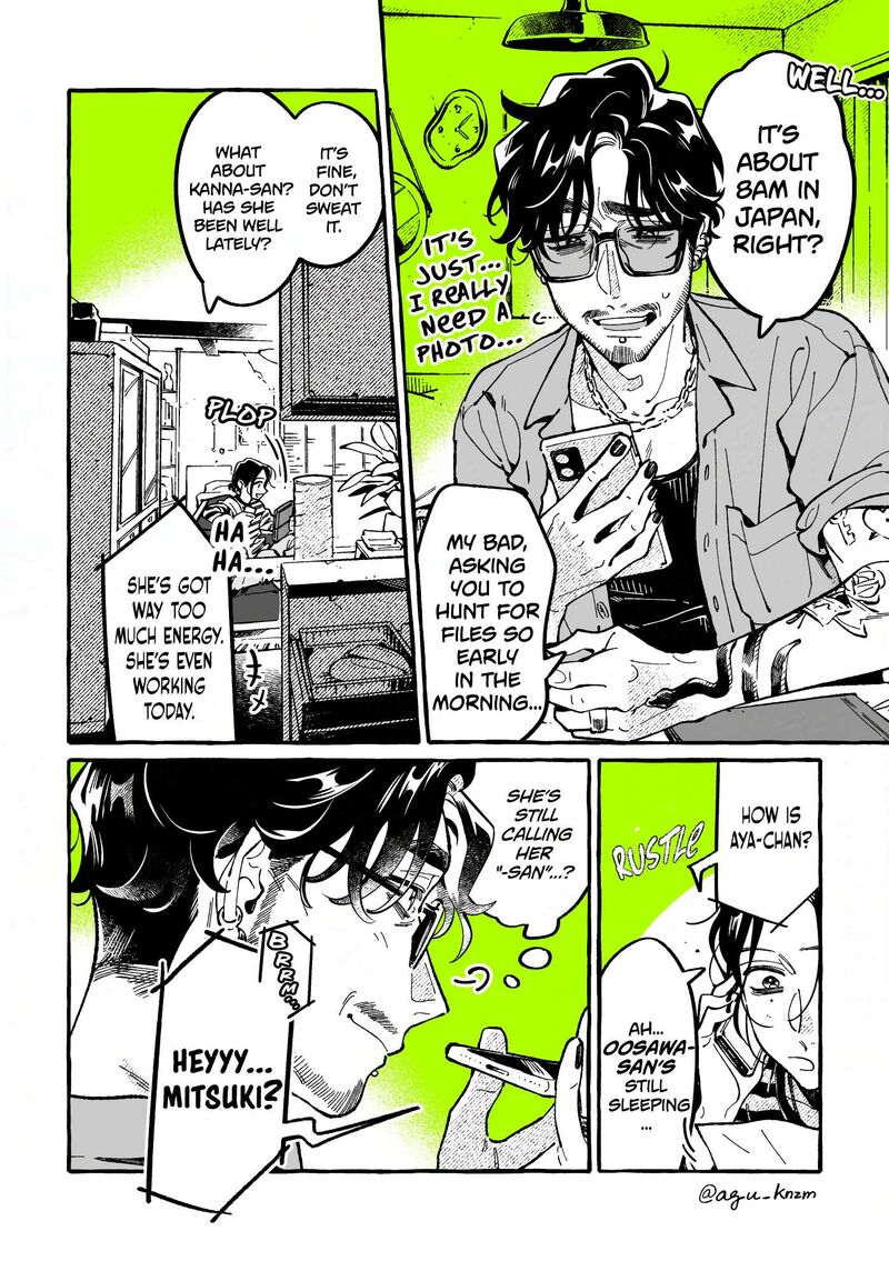 The Guy She Was Interested In Wasnt A Guy At All 145 2