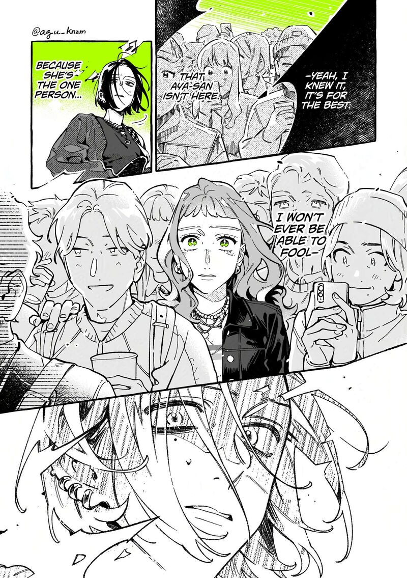 The Guy She Was Interested In Wasnt A Guy At All 152 3