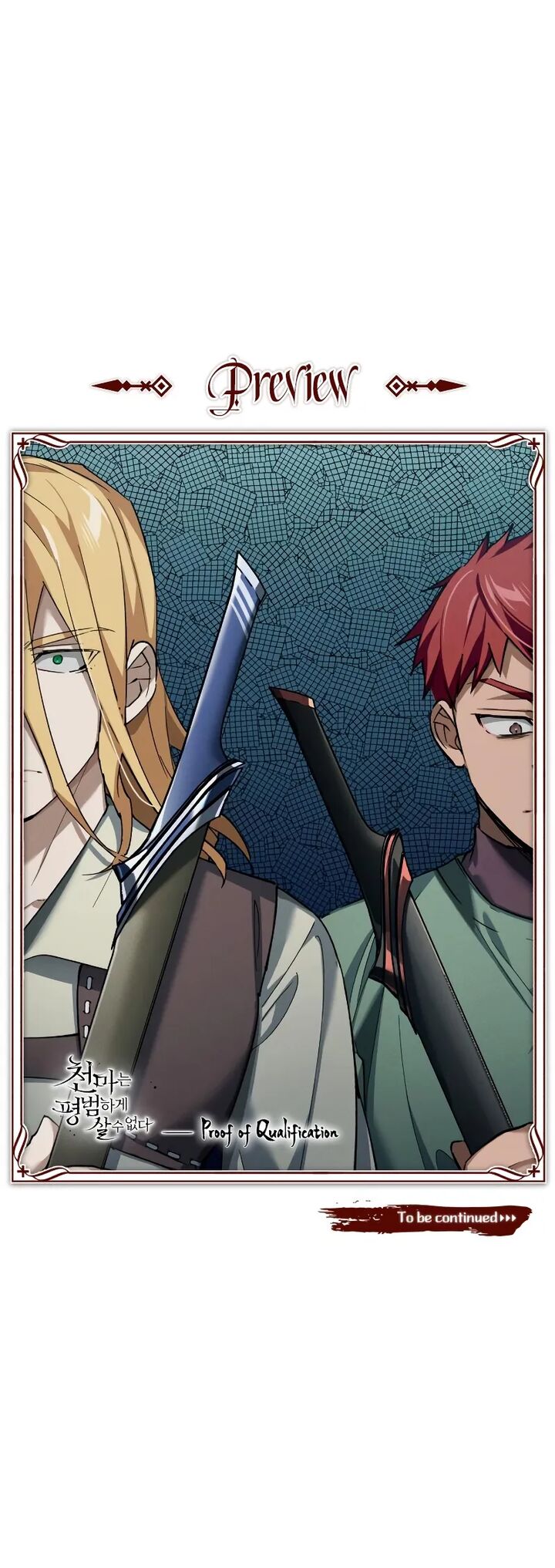 The Heavenly Demon Cant Live A Normal Life 173 12