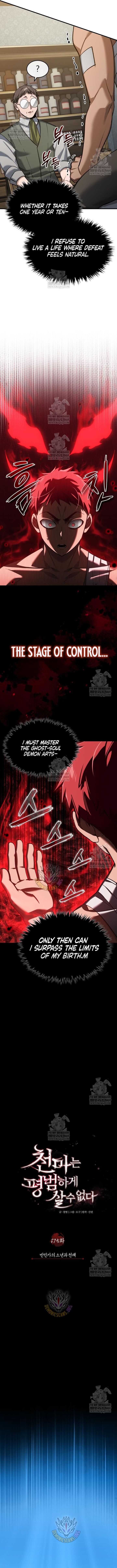 The Heavenly Demon Cant Live A Normal Life 175 8