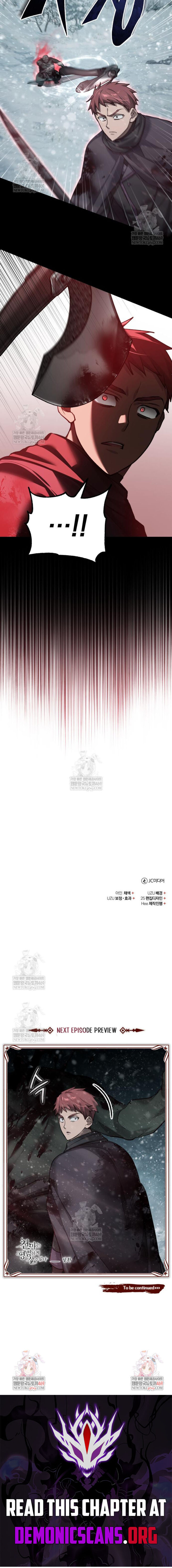 The Heavenly Demon Cant Live A Normal Life 183 13