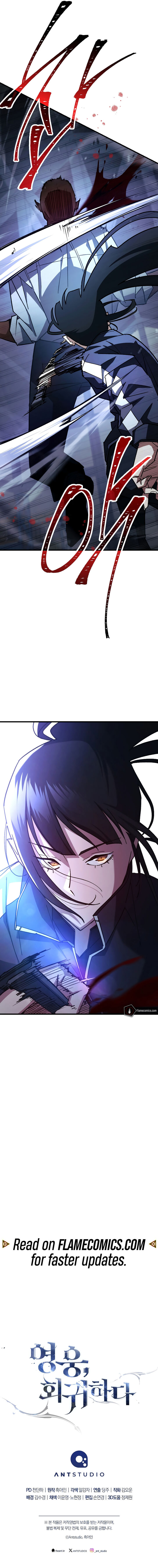 The Hero Returns 72 18