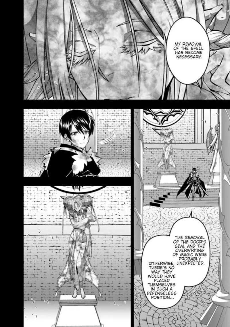 The Hero Who Seeks Revenge Shall Exterminate With Darkness 110 19