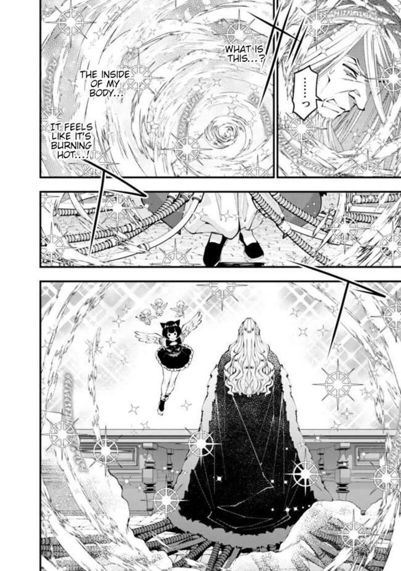 The Hero Who Seeks Revenge Shall Exterminate With Darkness 110 5