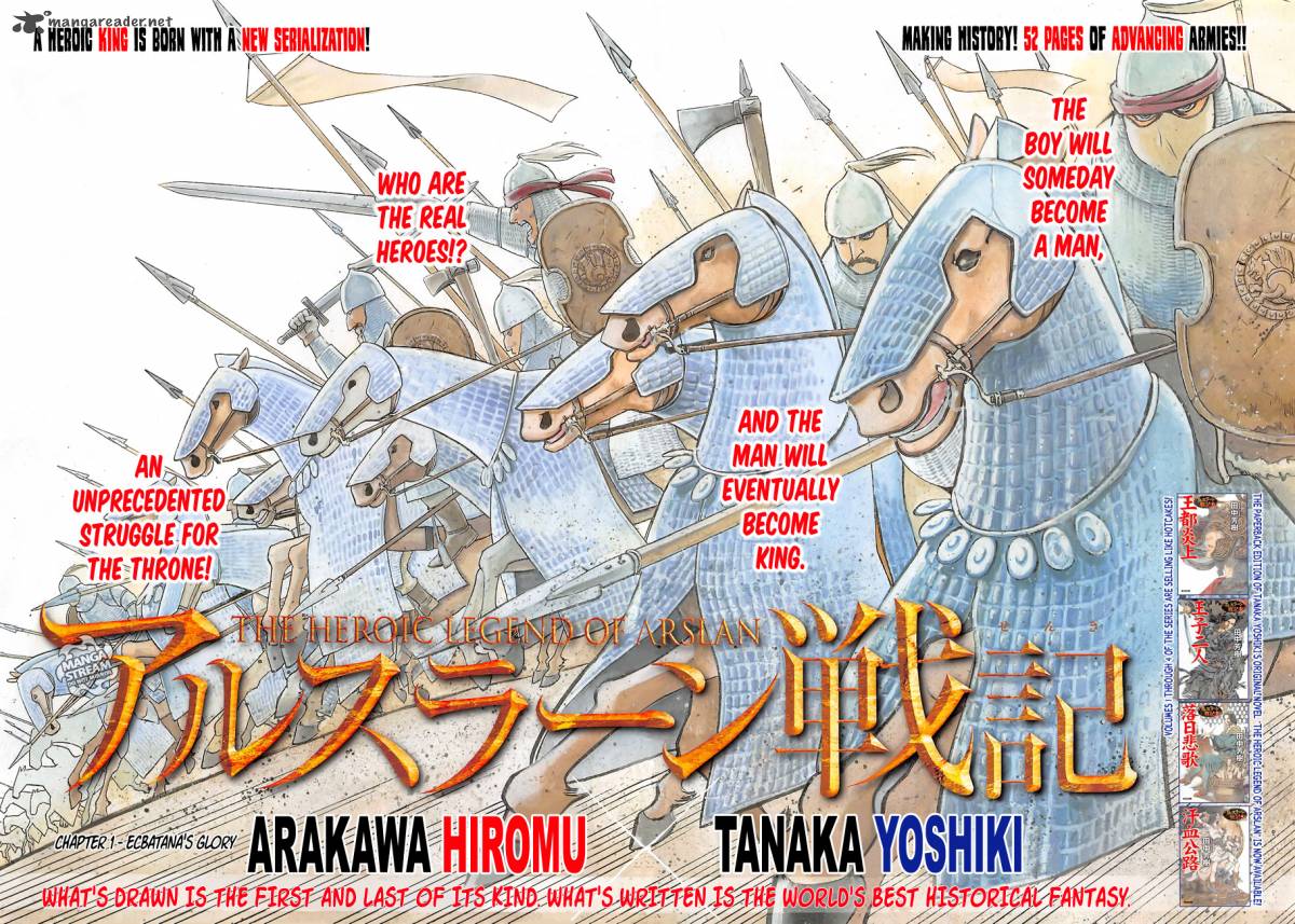 The Heroic Legend Of Arslan Arakawa Hiromu 1 3