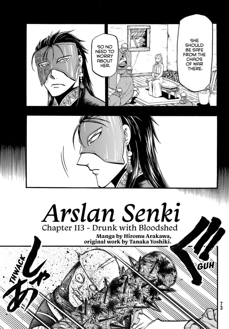 The Heroic Legend Of Arslan Arakawa Hiromu 113 4
